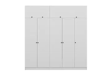 Fruitland Garderob 225 cm - Vit - Products - Förvaring - Garderober & garderobssystem - Garderobsskåp