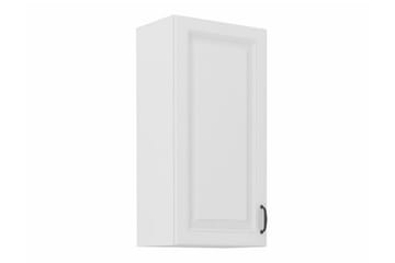 Templemore Köksskåp 45 cm - Products - Förvaring - Skåp - Förvaringsskåp