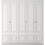 Inci garderobe 175 x 50 x 210 cm - Hvit
