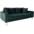 Lido 2,5-seters sofa - Mørkegrønn