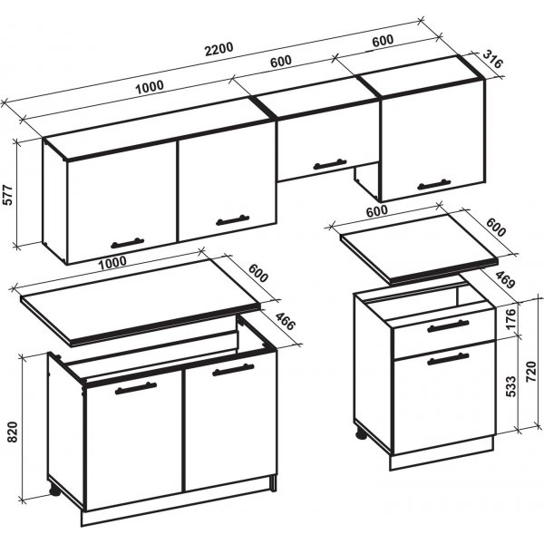 Katia komplett kjøkken 220 cm - Lys beige/san marino eik/hvit Katia komplett kjøkken 220 cm - Lys beige/san marino eik/hvit