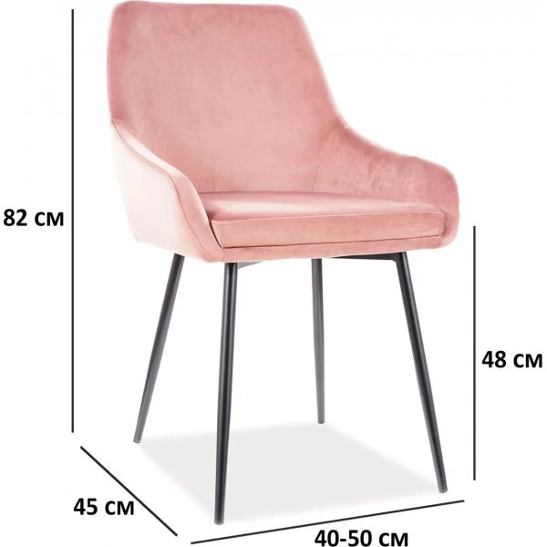 Albi stol - Rosa Albi stol - Rosa