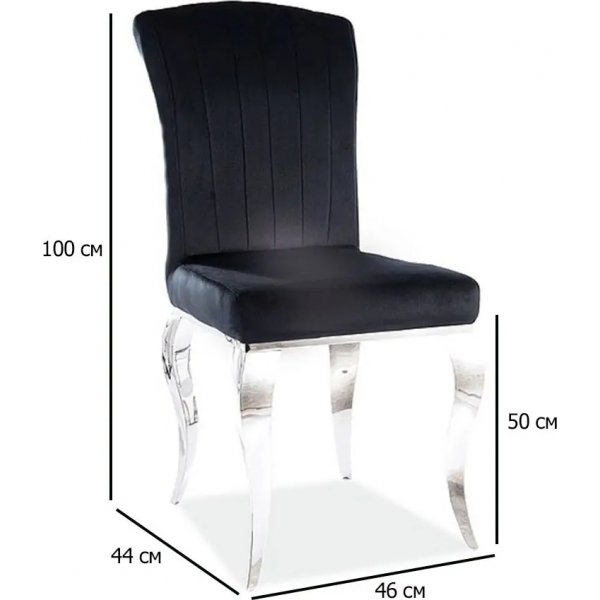 Prince stol - Sort/krom Prince stol - Sort/krom