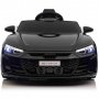 Elbil for barn Audi RS e-tron GT | 12V ? 2x25W | 7Ah | Svart