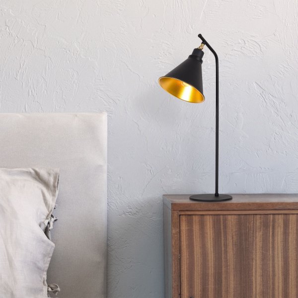 Sivani bordlampe 2 - Svart/gull Sivani bordlampe 2 - Svart/gull