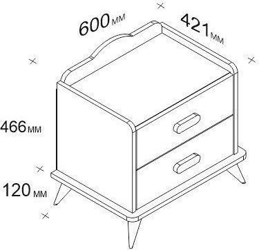 Andaz nattbord - Hvit