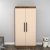 Akser garderobe - Lys valntt/beige